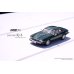 画像2: INNO Models 1/64 Jaguar XJ-S British Racing Green (2)