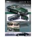 画像7: INNO Models 1/64 Jaguar XJ-S British Racing Green (7)
