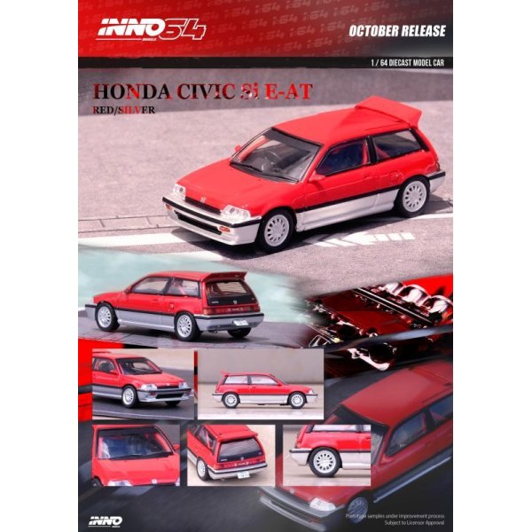 画像4: INNO Models 1/64 Honda Civic Si E-AT Red/Silver