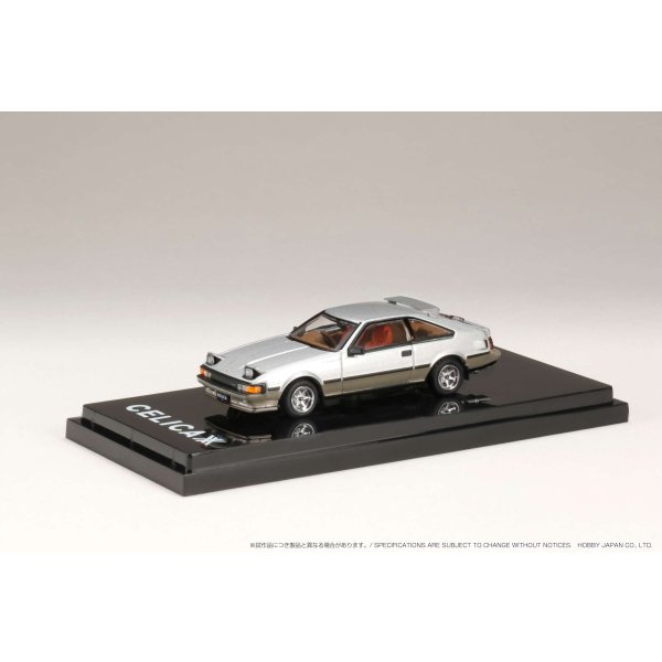 画像2: Hobby JAPAN 1/64 Toyota Celica XX (Double X) 2000GT TWINCAM24 (A60) 1983 Custom Version Fighter Toning