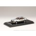 画像2: Hobby JAPAN 1/64 Toyota Celica XX (Double X) 2000GT TWINCAM24 (A60) 1983 Custom Version Fighter Toning (2)