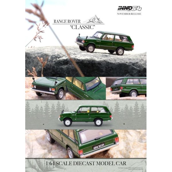 画像3: INNO Models 1/64 Range Rover Classic Lincoln Green