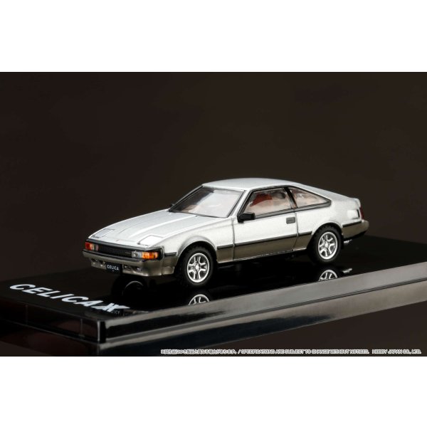 画像6: Hobby JAPAN 1/64 Toyota Celica XX (Double X) 2800GT (A60) 1983 Fighter Toning