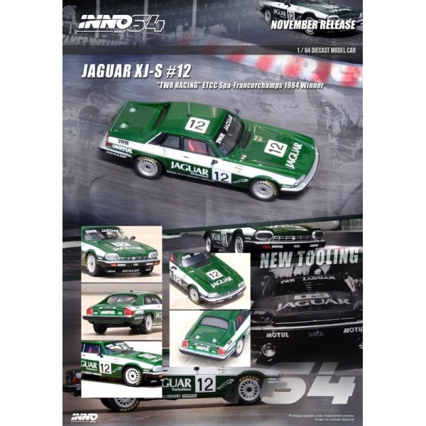 画像3: INNO Models 1/64 Jaguar XJ-S #12 "TWR RACING" ETCC Spa-Francorchamps 1984 Winner Heyer/Percy