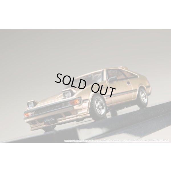 画像7: Hobby JAPAN 1/64 Toyota Celica XX (Double X) 2000GT TWINCAM24 (A60) 1983 Custom Version Camel Beige Metallic