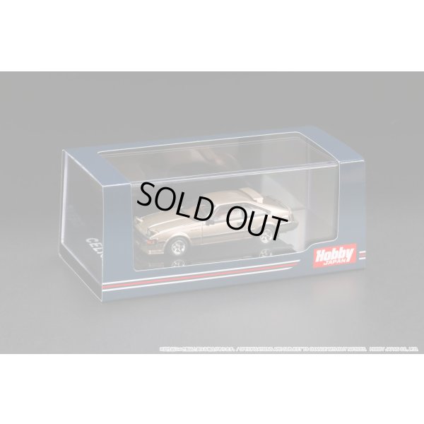 画像3: Hobby JAPAN 1/64 Toyota Celica XX (Double X) 2000GT TWINCAM24 (A60) 1983 Custom Version Camel Beige Metallic