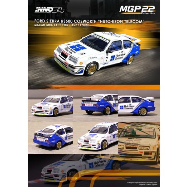 画像2: INNO Models 1/64 Ford Sierra RS500 CORSWOTH #7 "Hutchison Telecom" Macau Gear マカオグランプリ 2022 限定モデルRace 1989 