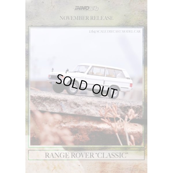 画像2: INNO Models 1/64 Range Rover Classic White