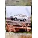 画像2: INNO Models 1/64 Range Rover Classic White (2)