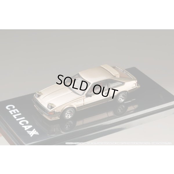 画像4: Hobby JAPAN 1/64 Toyota Celica XX (Double X) 2000GT TWINCAM24 (A60) 1983 Custom Version Camel Beige Metallic