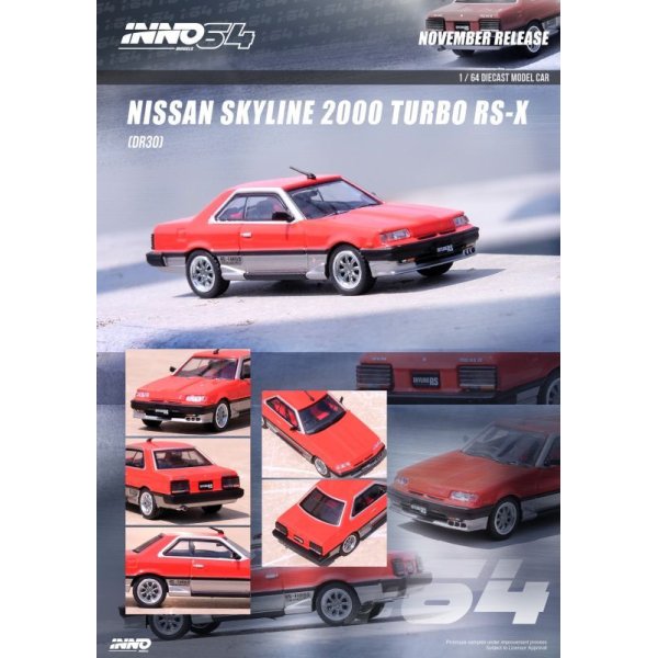 画像2: INNO Models 1/64 NISSAN SKYLINE 2000 TURBO RS-X (DR30) Red/Silver