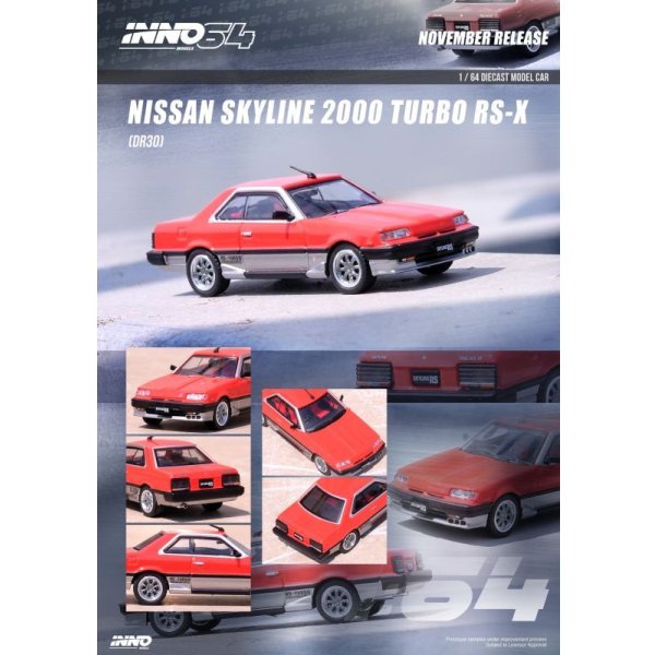 画像2: INNO Models 1/64 NISSAN SKYLINE 2000 TURBO RS-X (DR30) Red/Silver