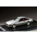 画像9: Hobby JAPAN 1/64 Toyota Celica XX (Double X) 2800GT (A60) 1983 Fighter Toning (9)