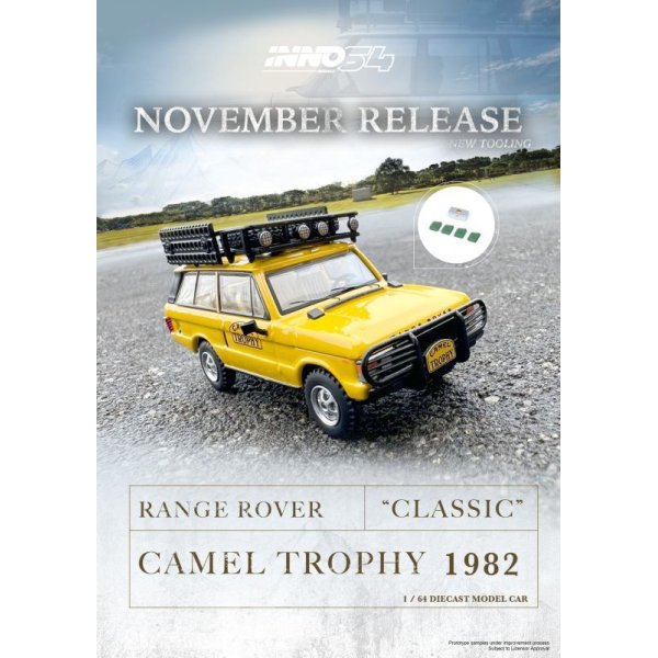 画像2: INNO Models 1/64 Range Rover Classic Camel Trophy 1982 ツールボックス(1個) 燃料タンク(4個)付属