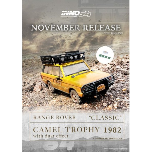 画像2: INNO Models 1/64 Range Rover Classic Camel Trophy 1982 Weathering paint ツールボックス(1個) 燃料タンク(4個)付属