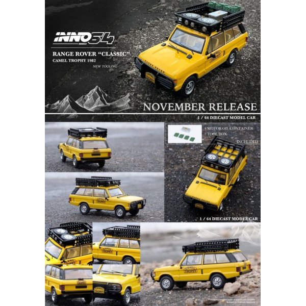 画像3: INNO Models 1/64 Range Rover Classic Camel Trophy 1982 ツールボックス(1個) 燃料タンク(4個)付属