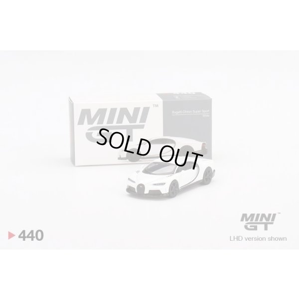 画像1: MINI GT 1/64 Bugatti Chiron Super Sport White (LHD)