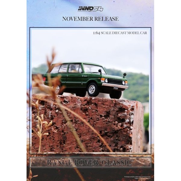 画像2: INNO Models 1/64 Range Rover Classic Lincoln Green