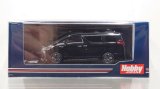 Hobby JAPAN 1/64 Toyota Alphard (H30W) Custom Version Sparkling Black Pearl Crystal Shine