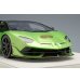 画像6: EIDOLON 1/18 Lamborghini Aventador SVJ 63 Roadster 2019 Verde Itaca Limited 63 pcs. (6)