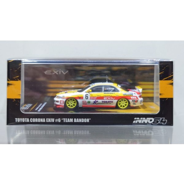 画像1: INNO Models 1/64 Toyota Corona EXiV #6 `TEAM BANDOH` Macau Gear Race 1997 マカオグランプリ 2022 限定モデル
