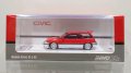 INNO Models 1/64 Honda Civic Si E-AT Red/Silver