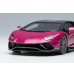 画像6: EIDOLON 1/43 Lamborghini Aventador LP780-4 Ultimae 2021 (Nireo Wheel) Viola Busto Limited 60 pcs. (6)