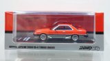 INNO Models 1/64 NISSAN SKYLINE 2000 TURBO RS-X (DR30) Red/Silver