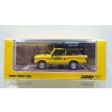 INNO Models 1/64 Range Rover Classic Camel Trophy 1982 ツールボックス(1個) 燃料タンク(4個)付属