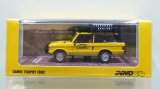 INNO Models 1/64 Range Rover Classic Camel Trophy 1982 ツールボックス(1個) 燃料タンク(4個)付属