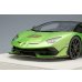 画像7: EIDOLON 1/18 Lamborghini Aventador SVJ 63 Roadster 2019 Verde Itaca Limited 63 pcs. (7)