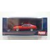 画像1: Hobby JAPAN 1/64 Toyota Celica XX (Double X) 2800GT (A60) 1983 Super Red (1)