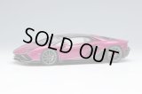 EIDOLON 1/43 Lamborghini Aventador LP780-4 Ultimae 2021 (Nireo Wheel) Viola Busto Limited 60 pcs.