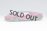 EIDOLON 1/43 Lamborghini Aventador LP780-4 Ultimae 2021 (Nireo Wheel) Viola Busto Limited 60 pcs.