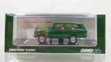 INNO Models 1/64 Range Rover Classic Lincoln Green