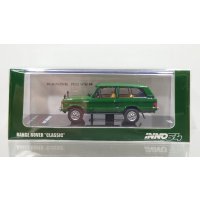 INNO Models 1/64 Range Rover Classic Lincoln Green