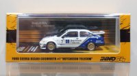 INNO Models 1/64 Ford Sierra RS500 CORSWOTH #7 "Hutchison Telecom" Macau Gear マカオグランプリ 2022 限定モデルRace 1989 