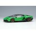 画像1: EIDOLON 1/43 Lamborghini Aventador LP780-4 Ultimae 2021 (Nireo Wheel) Verde Arceo Limited 60 pcs. (1)