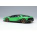 画像3: EIDOLON 1/43 Lamborghini Aventador LP780-4 Ultimae 2021 (Nireo Wheel) Verde Arceo Limited 60 pcs. (3)