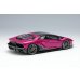 画像4: EIDOLON 1/43 Lamborghini Aventador LP780-4 Ultimae 2021 (Nireo Wheel) Viola Busto Limited 60 pcs. (4)
