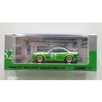 INNO Models 1/64 Nissan Silvia S14 Rocket Bunny "Manz Factory" Osaka Auto Messe 2017