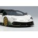 画像11: EIDOLON 1/43 Lamborghini Aventador SVJ Roadster 2020 Ad Personam 2 tone paint