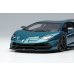 画像8: EIDOLON 1/43 Lamborghini Aventador SVJ 2018 (Leirion wheel) Verde Artemis Limited 120 pcs. (8)