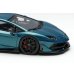 画像6: EIDOLON 1/43 Lamborghini Aventador SVJ 2018 (Leirion wheel) Verde Artemis Limited 120 pcs. (6)
