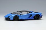 EIDOLON 1/43 Lamborghini Aventador LP780-4 Ultimae 2021 (Nireo Wheel) Blu Arione / Blu Mecht Limited 100 pcs.