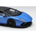 画像8: EIDOLON 1/43 Lamborghini Aventador LP780-4 Ultimae 2021 (Nireo Wheel) Blu Arione / Blu Mecht Limited 100 pcs. (8)