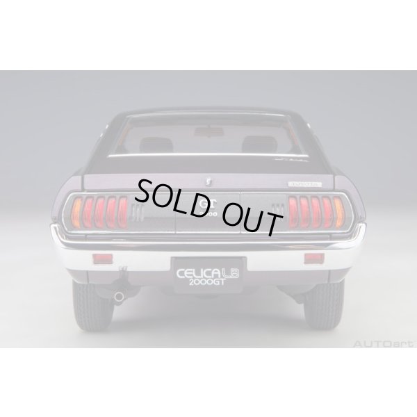 画像6: AUTOart 1/18 Toyota Celica Liftback 2000GT (RA25) 1973 (Dark Purple Metallic)