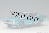 AUTOart 1/18 Toyota Celica Liftback 2000GT (RA25) 1973 (Turquoise Blue Metallic)