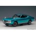 画像1: AUTOart 1/18 Toyota Celica Liftback 2000GT (RA25) 1973 (Turquoise Blue Metallic) (1)