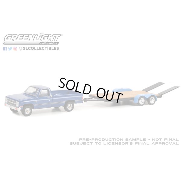 画像3: GREEN Light 1/64 Hitch & Tow Series 27